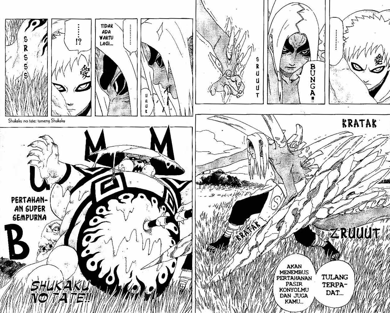 Read Naruto ID Manga Online