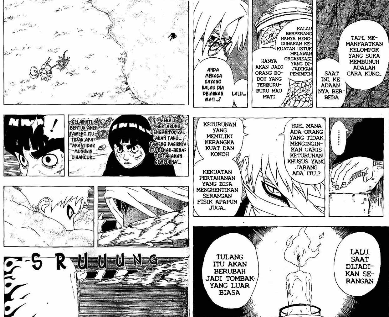 Read Naruto ID Manga Online