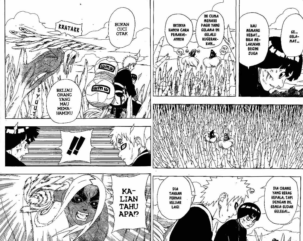 Read Naruto ID Manga Online