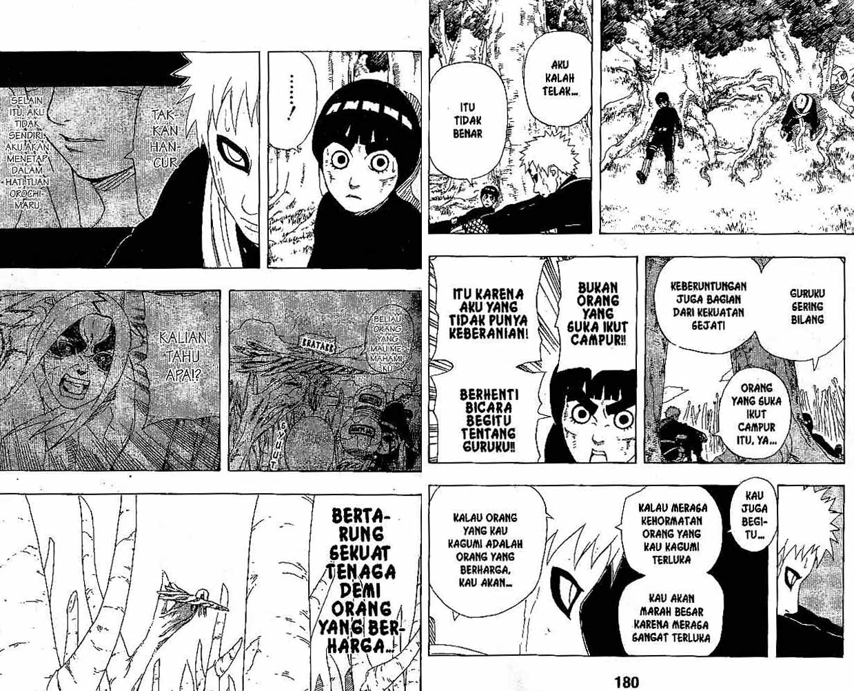Read Naruto ID Manga Online