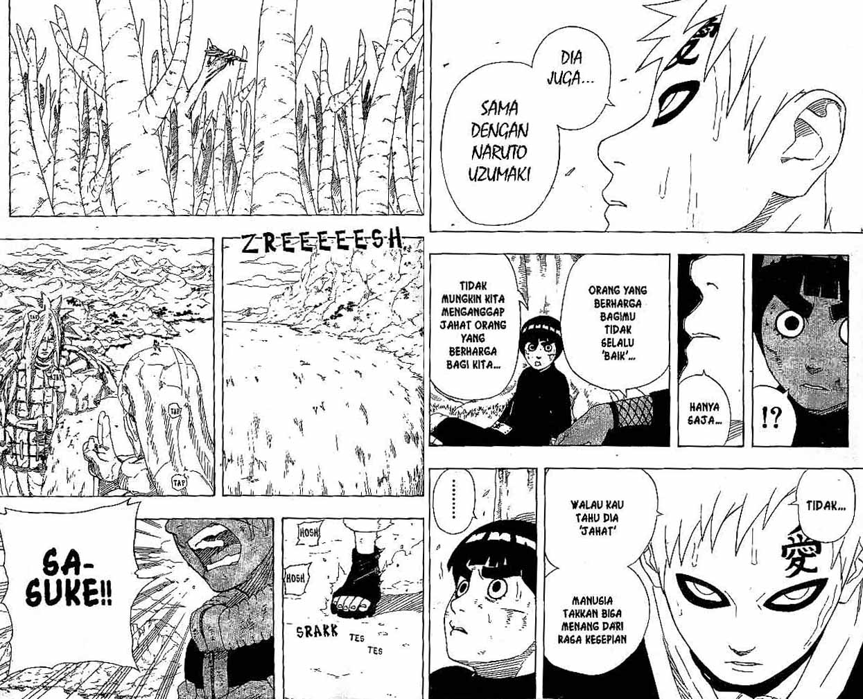 Read Naruto ID Manga Online