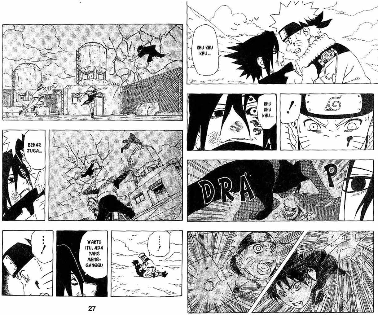 Read Naruto ID Manga Online