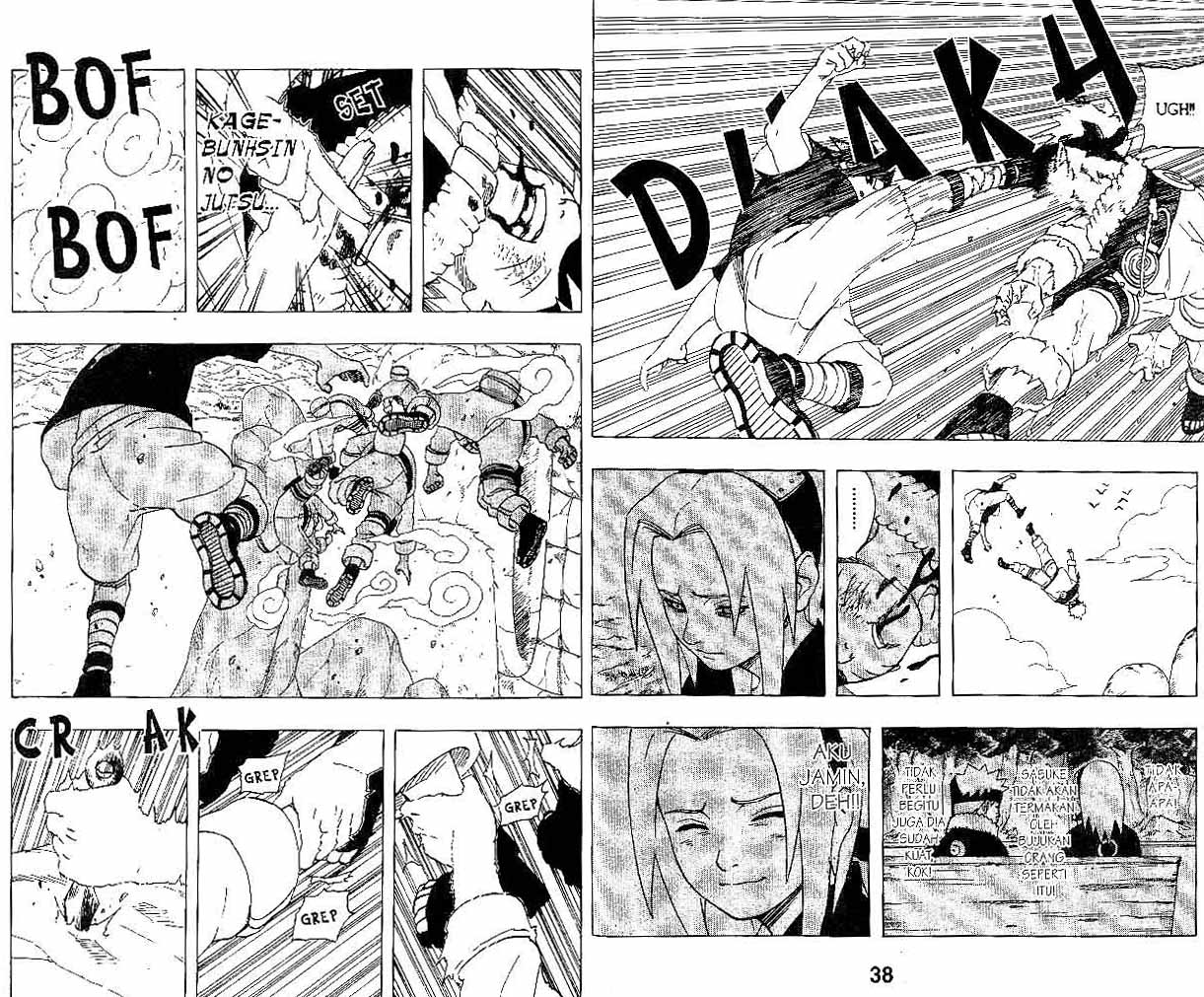 Read Naruto ID Manga Online