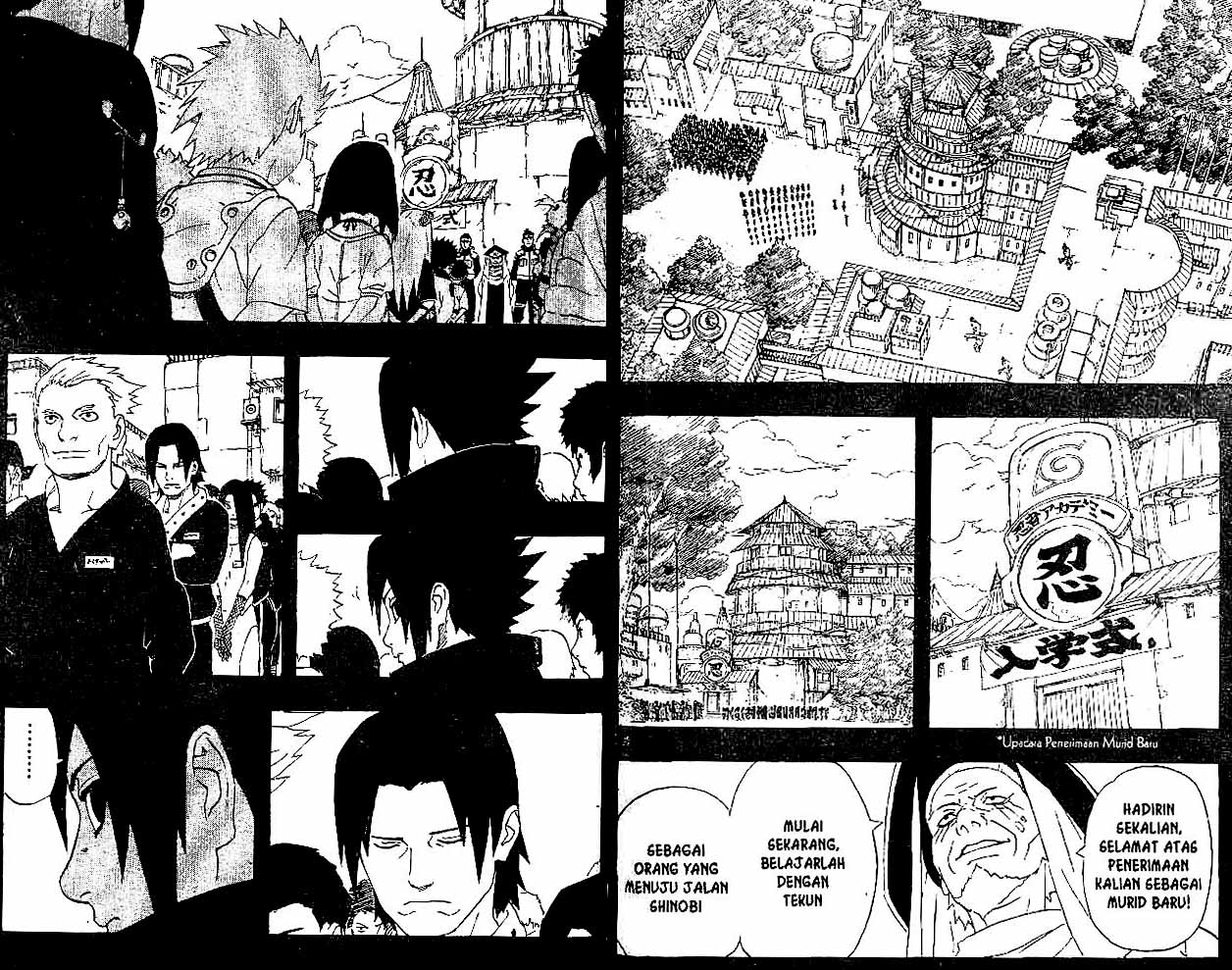 Read Naruto ID Manga Online