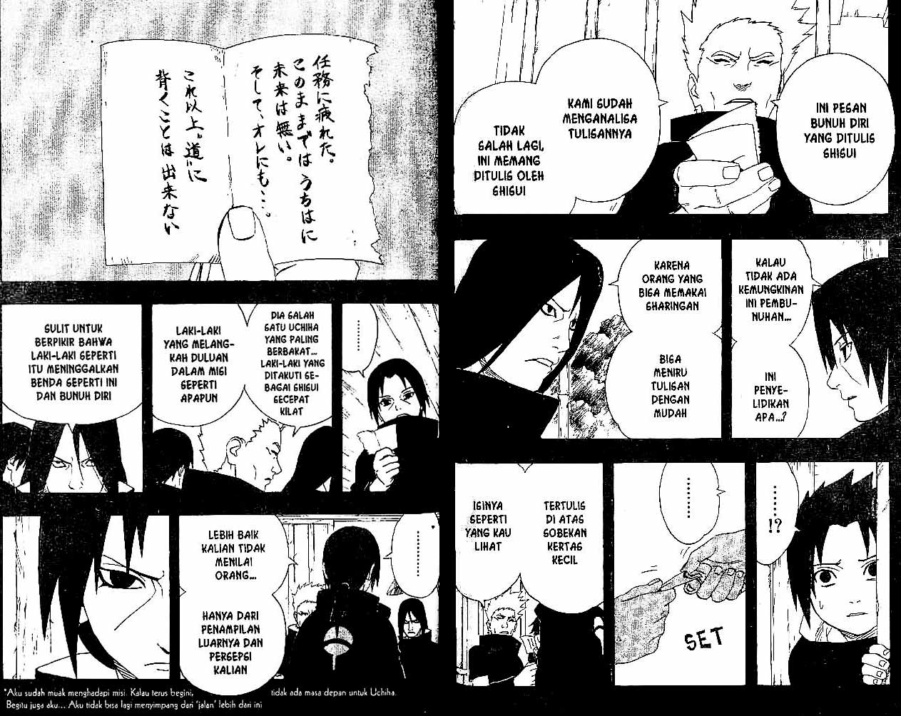 Read Naruto ID Manga Online