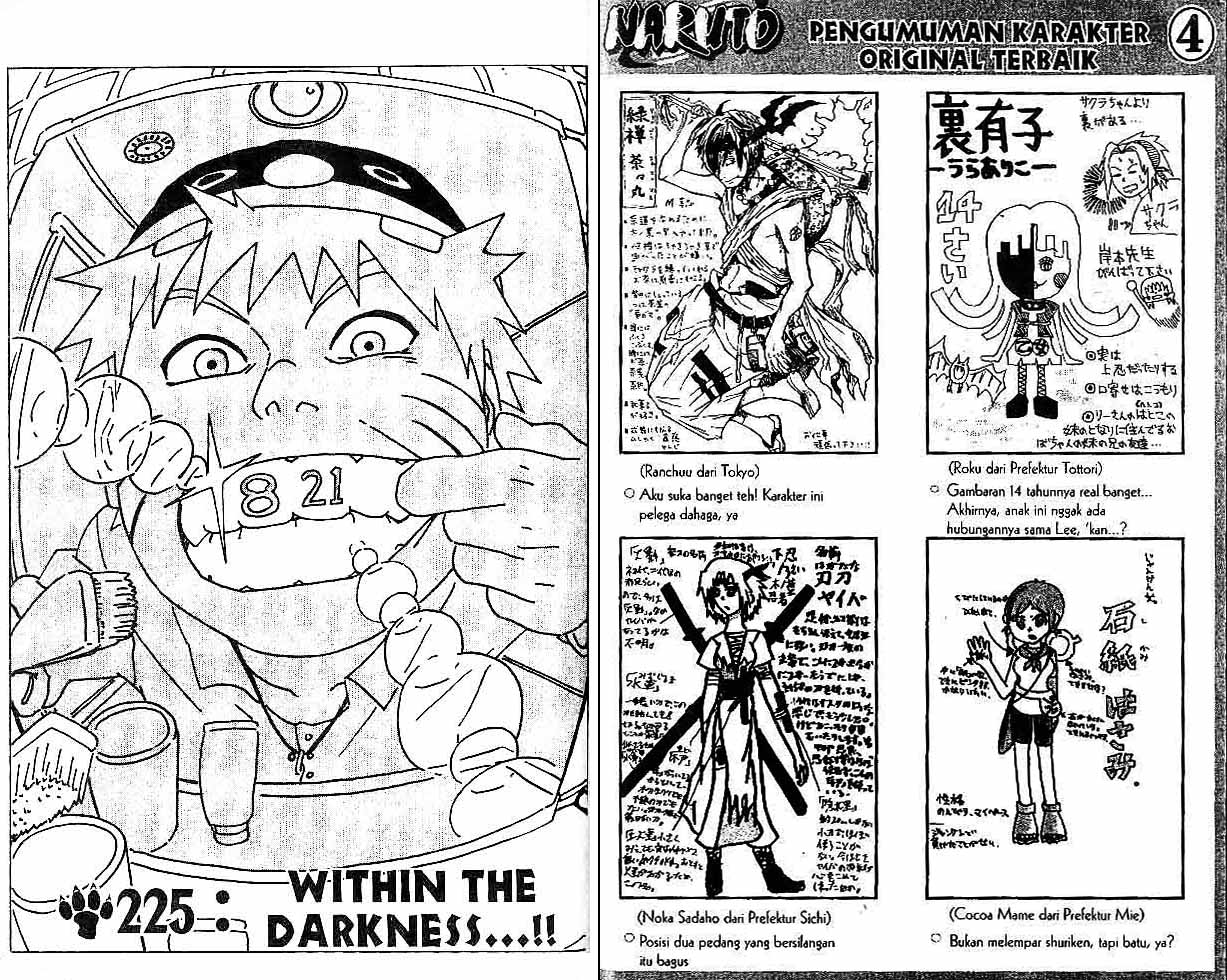 Read Naruto ID Manga Online