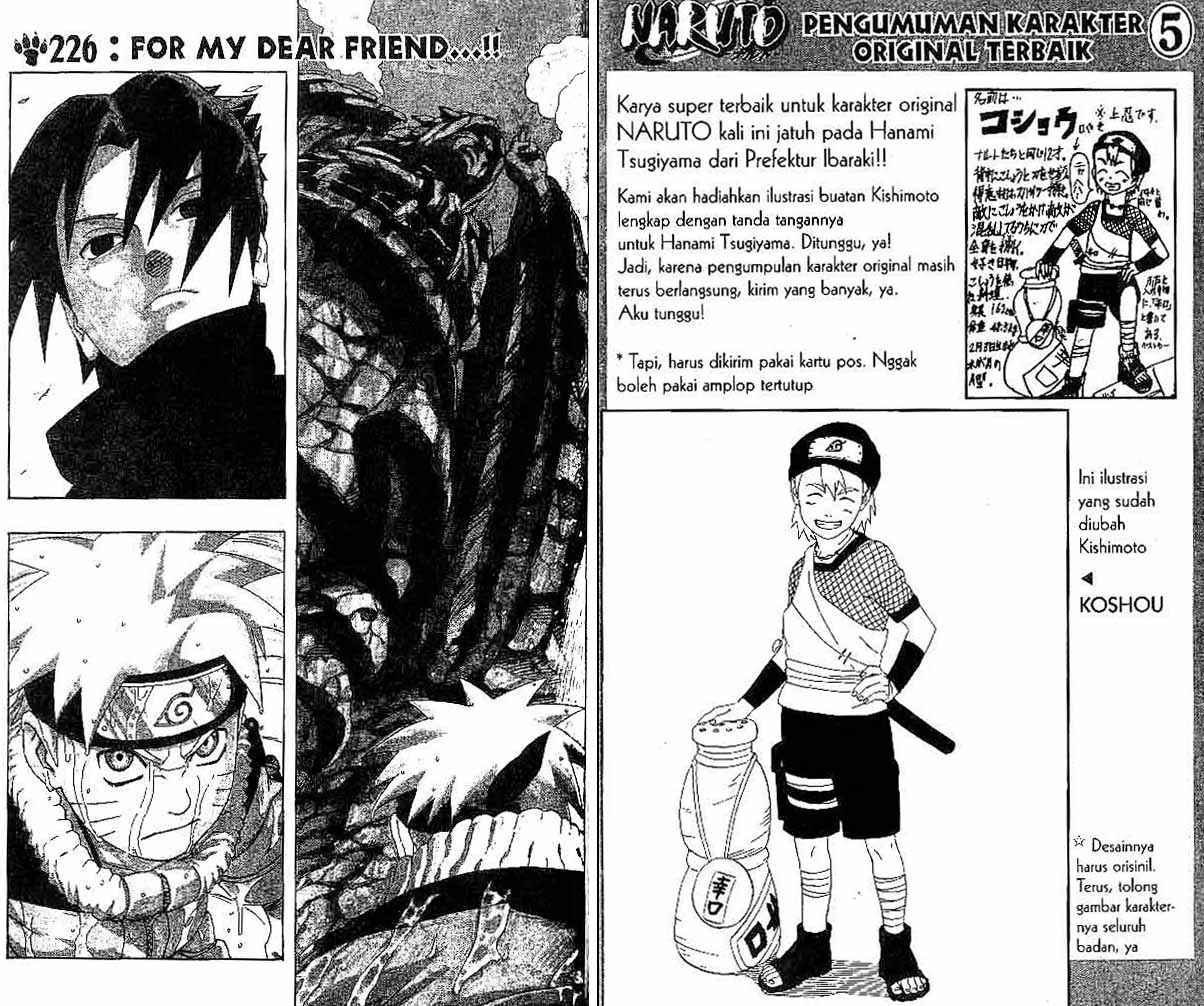 Read Naruto ID Manga Online