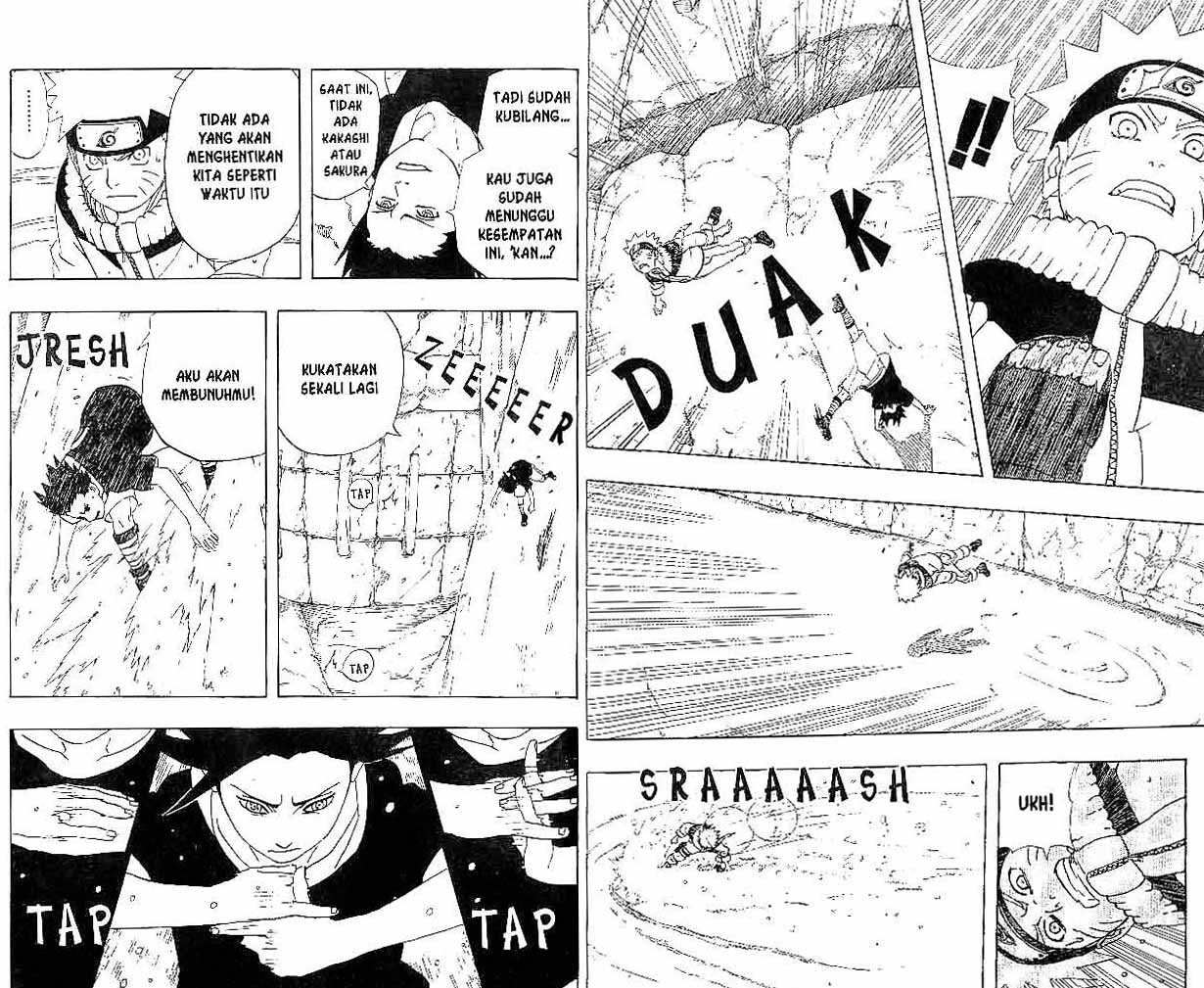 Read Naruto ID Manga Online