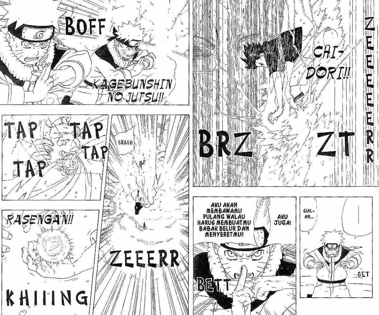 Read Naruto ID Manga Online