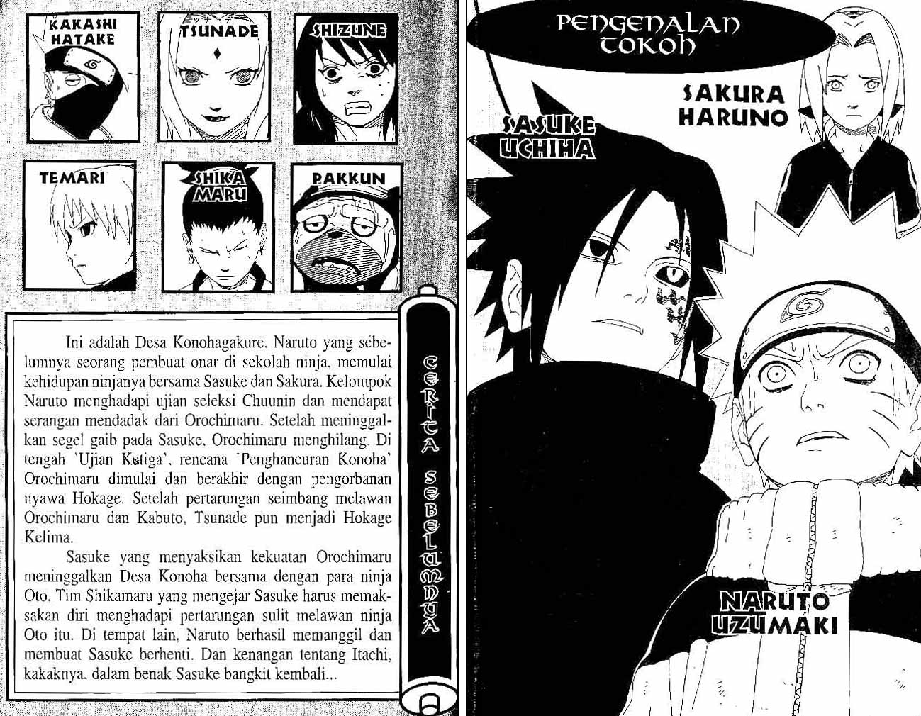 Read Naruto ID Manga Online