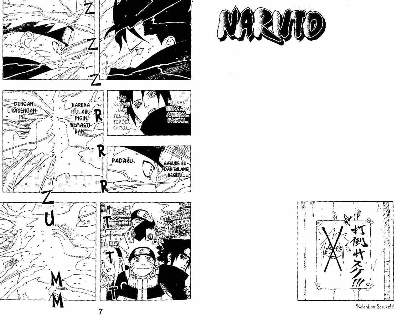 Read Naruto ID Manga Online