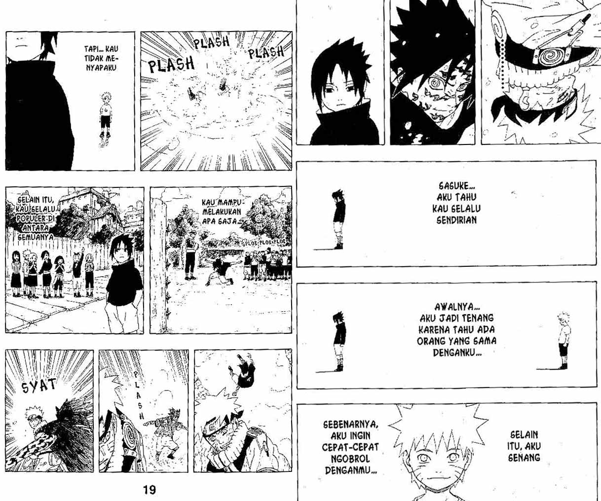 Read Naruto ID Manga Online