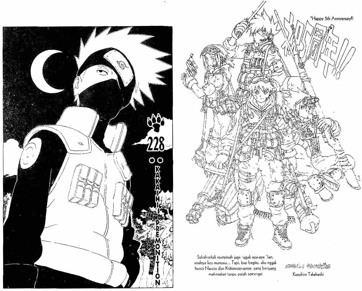Read Naruto ID Manga Online