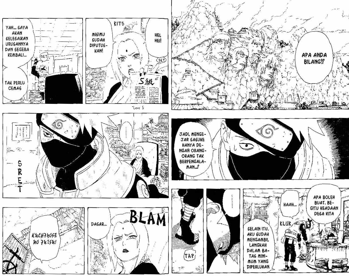 Read Naruto ID Manga Online