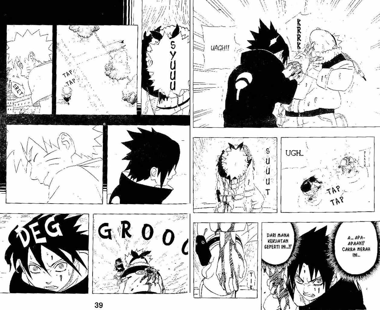 Read Naruto ID Manga Online