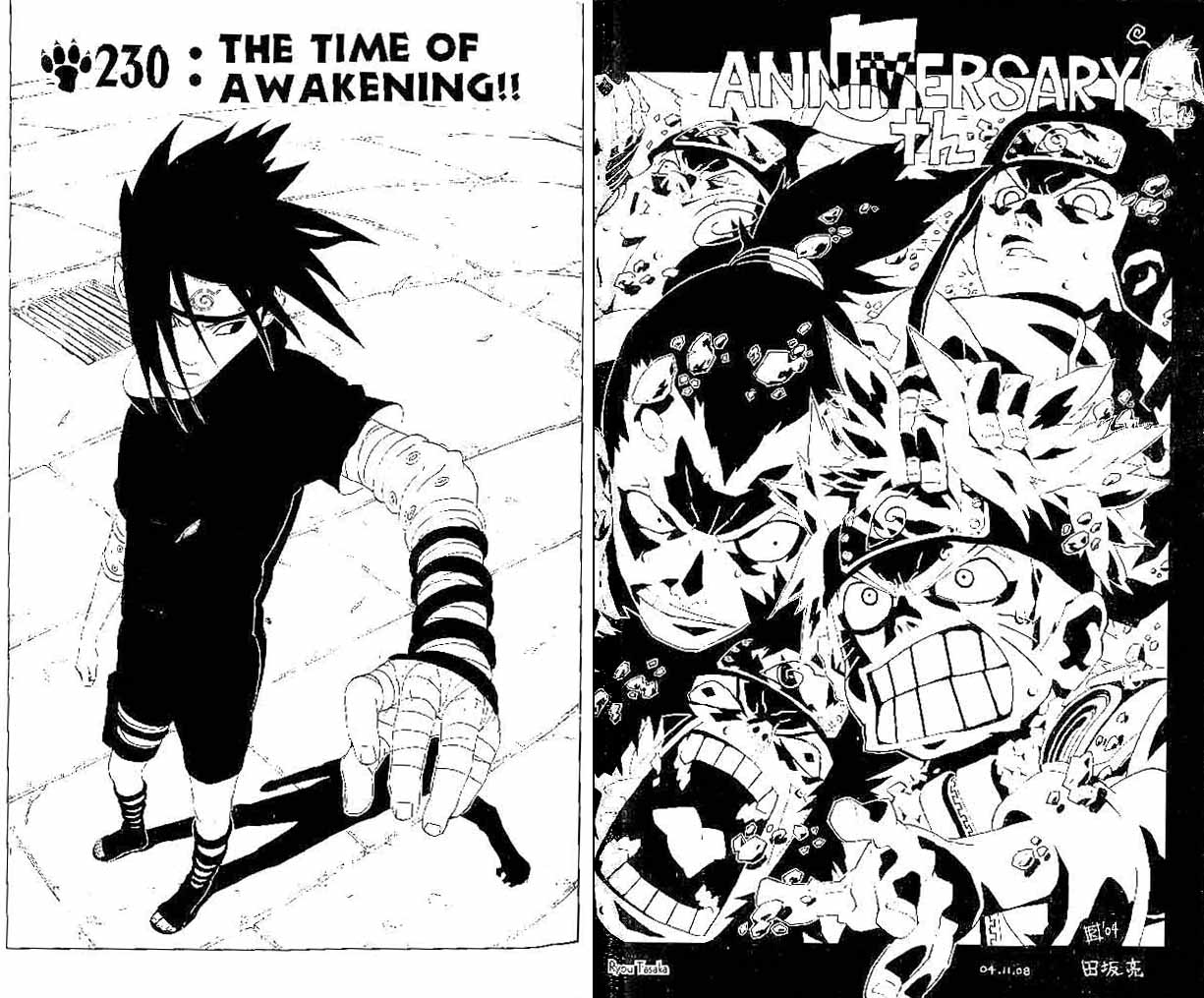 Read Naruto ID Manga Online