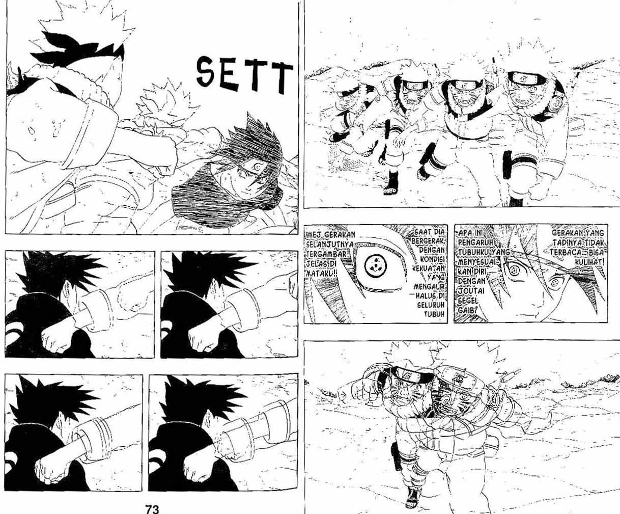 Read Naruto ID Manga Online