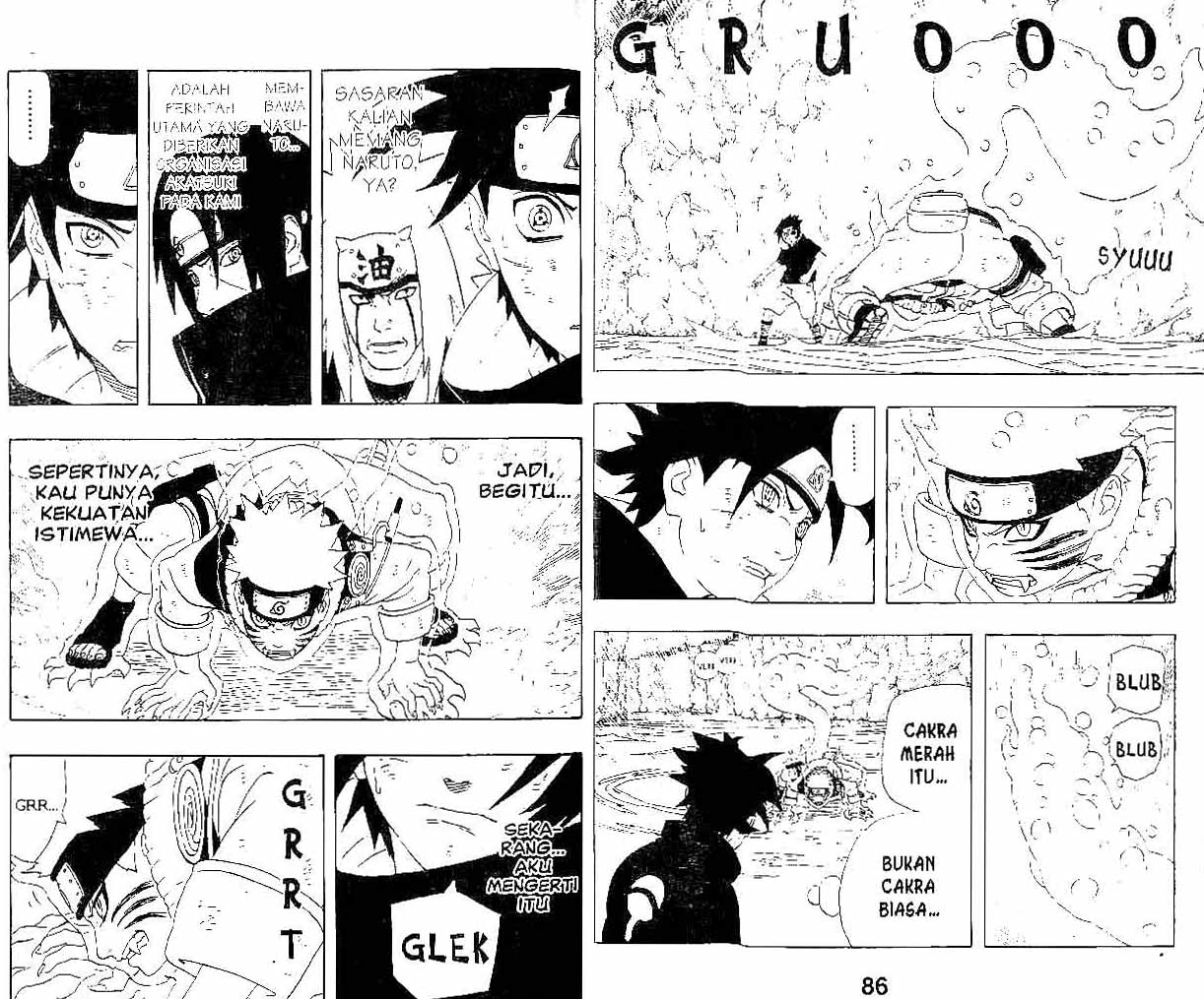 Read Naruto ID Manga Online