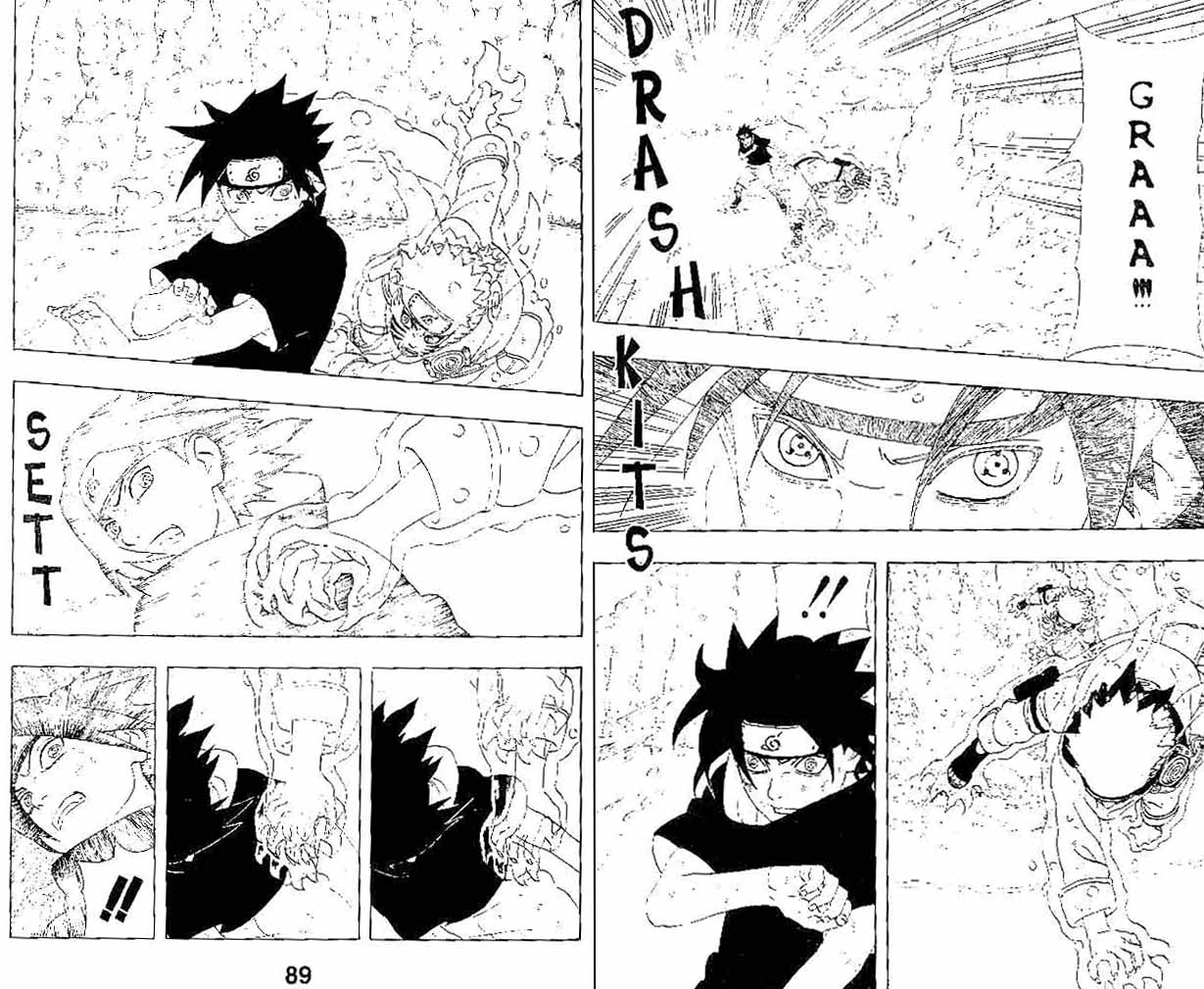 Read Naruto ID Manga Online
