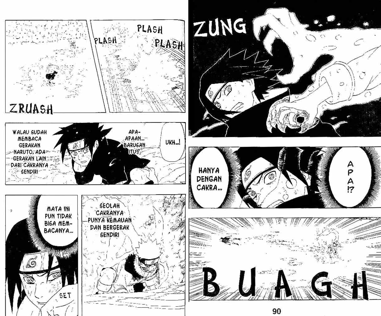 Read Naruto ID Manga Online