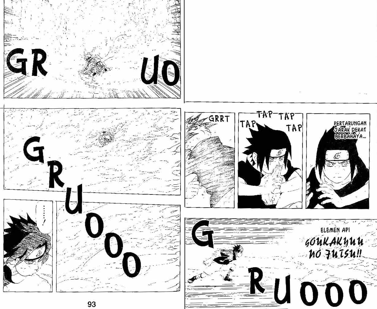 Read Naruto ID Manga Online