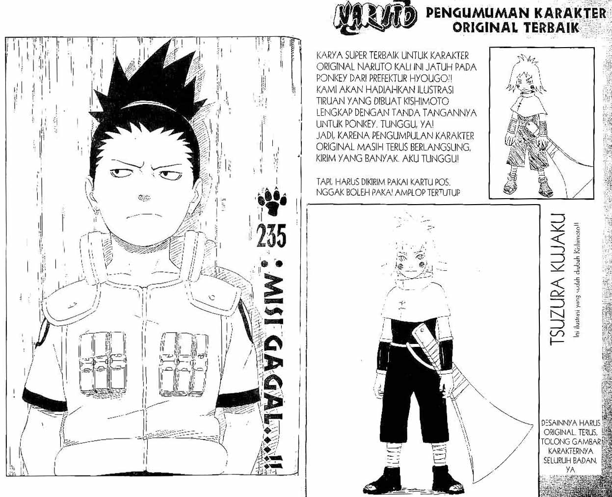 Read Naruto ID Manga Online