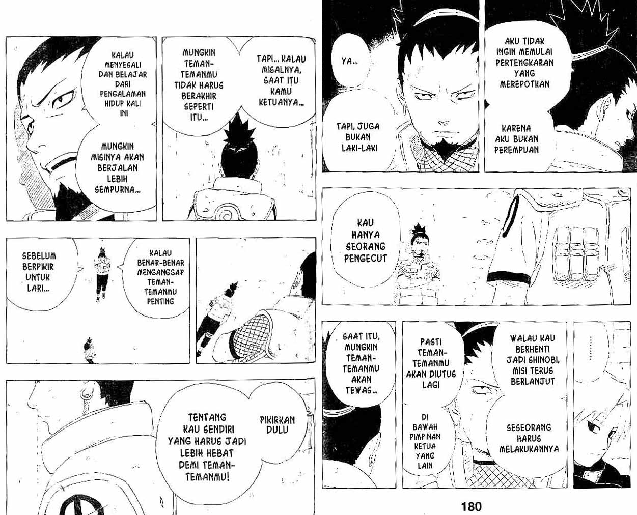 Read Naruto ID Manga Online
