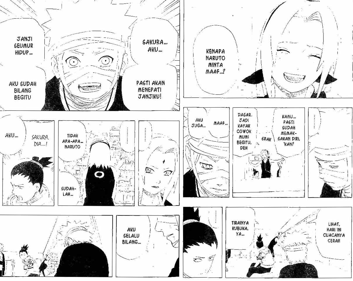 Read Naruto ID Manga Online