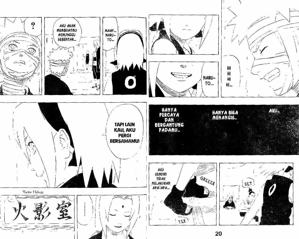 Read Naruto ID Manga Online