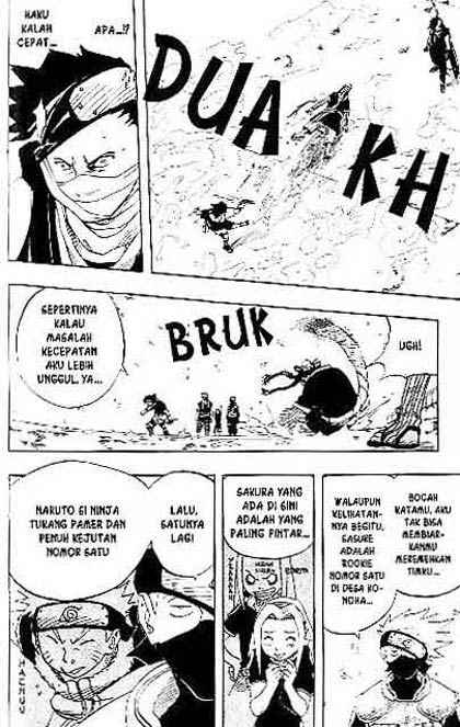 Read Naruto ID Manga Online