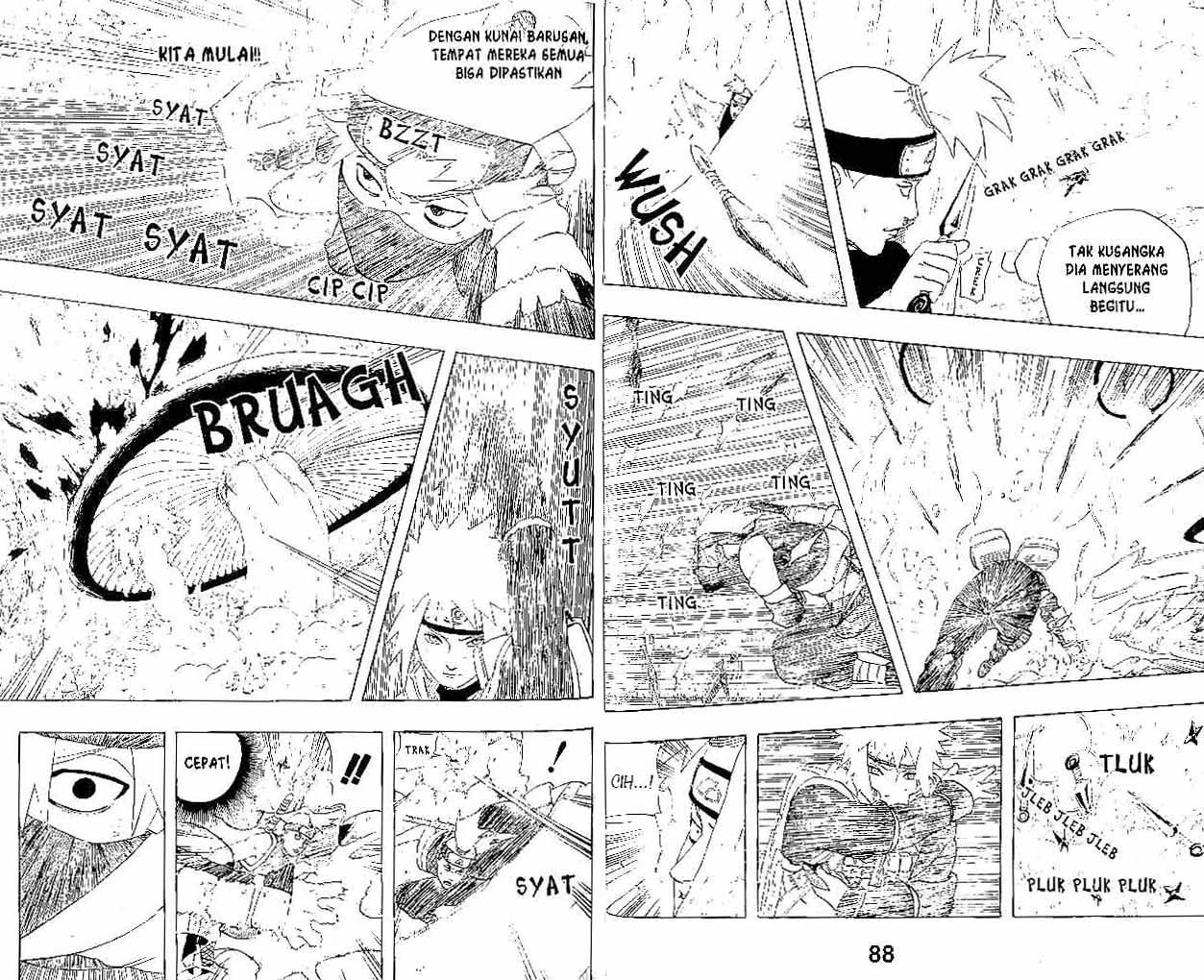 Read Naruto ID Manga Online
