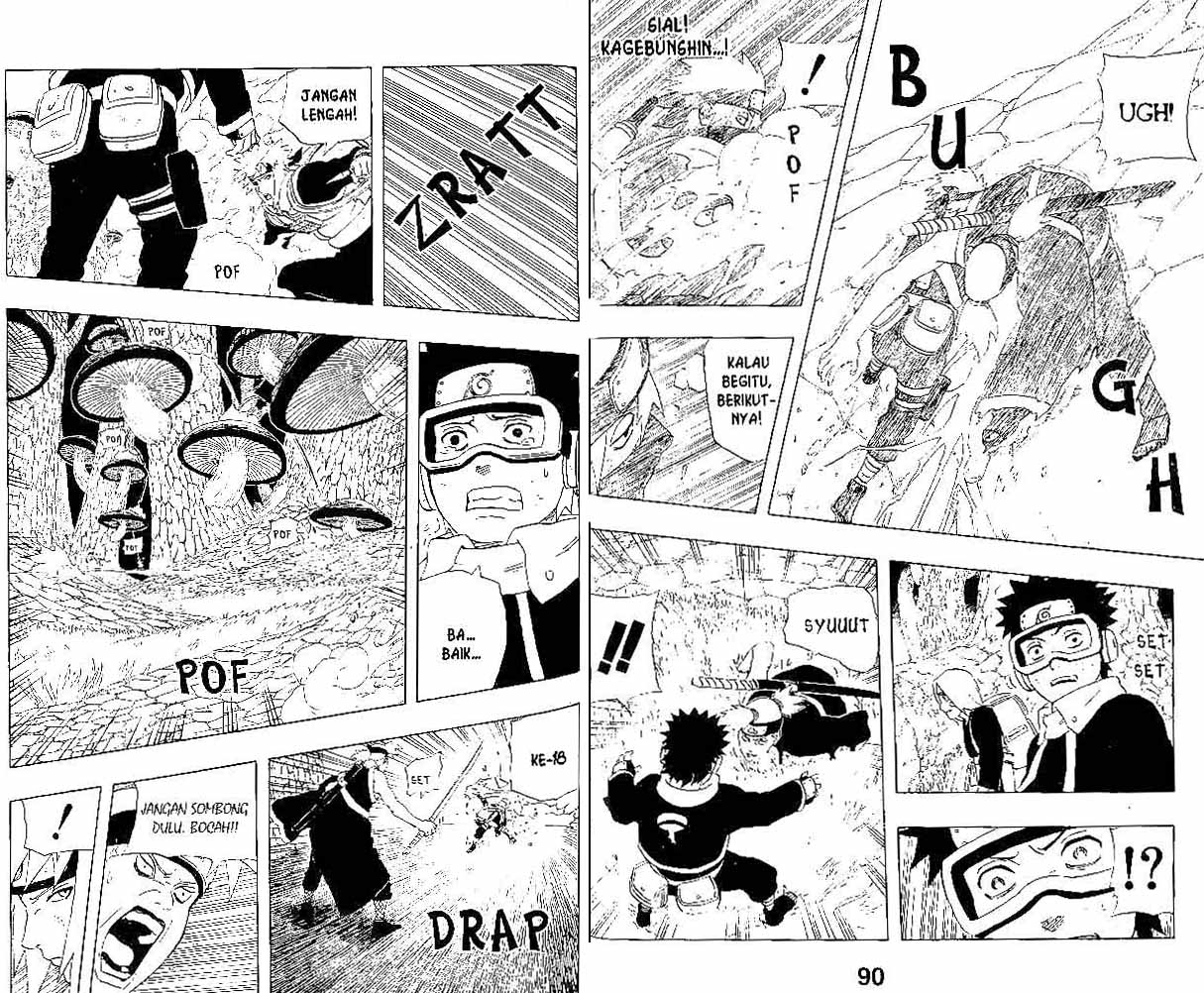 Read Naruto ID Manga Online