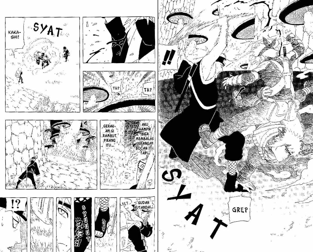Read Naruto ID Manga Online