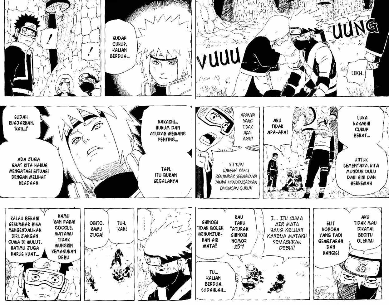 Read Naruto ID Manga Online