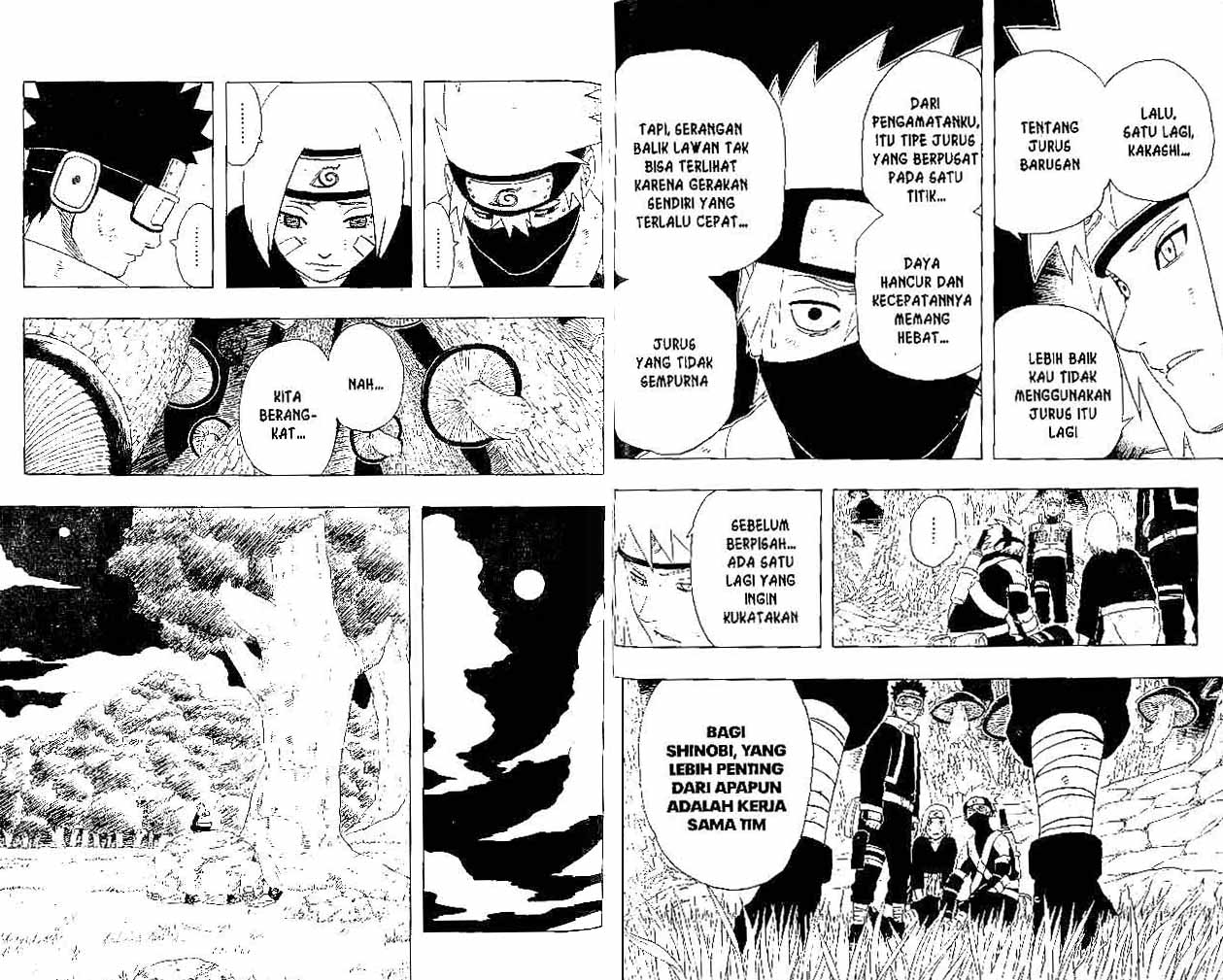 Read Naruto ID Manga Online