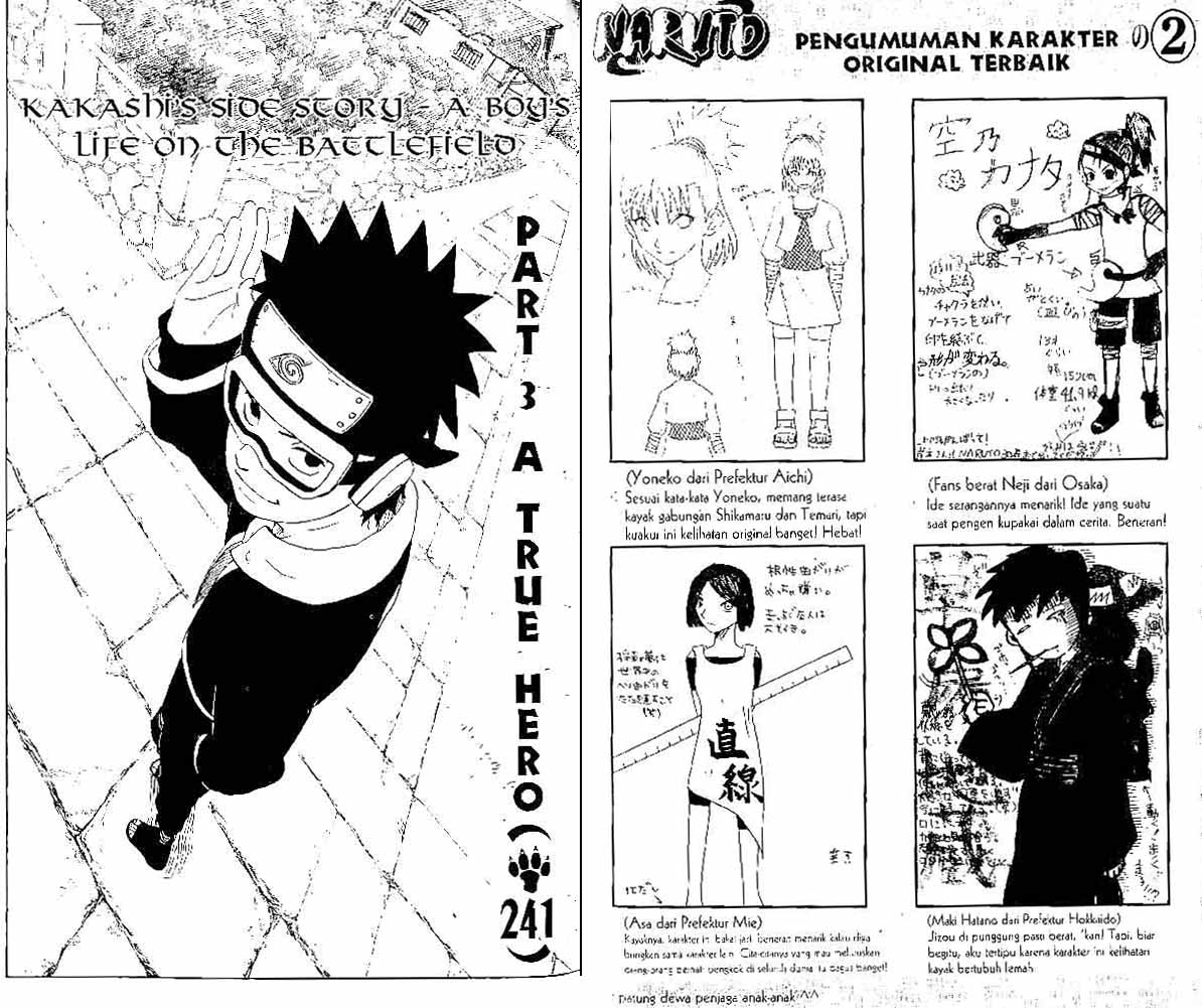 Read Naruto ID Manga Online