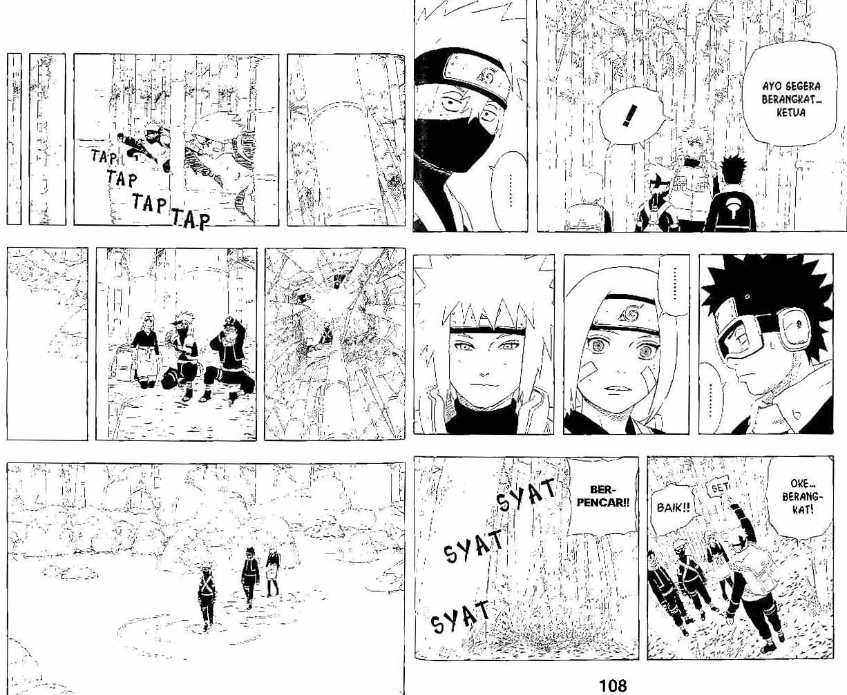 Read Naruto ID Manga Online