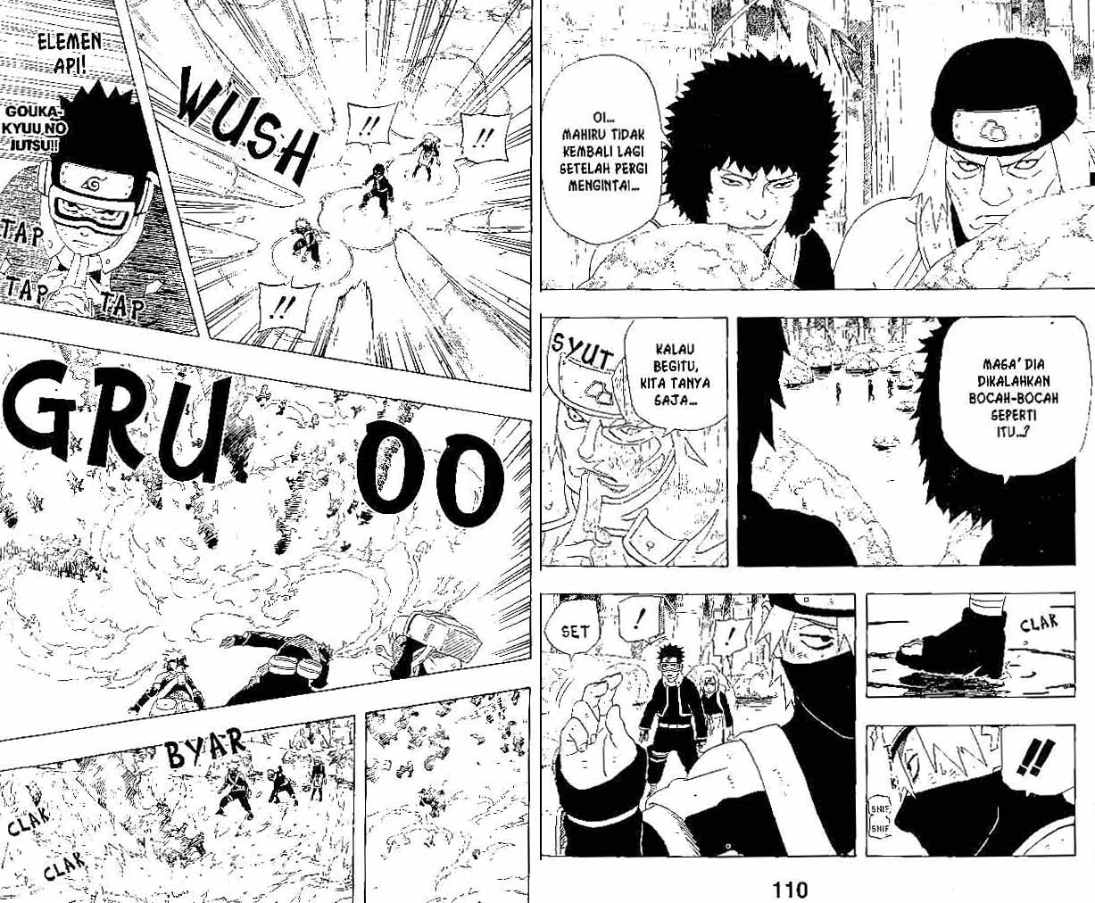 Read Naruto ID Manga Online