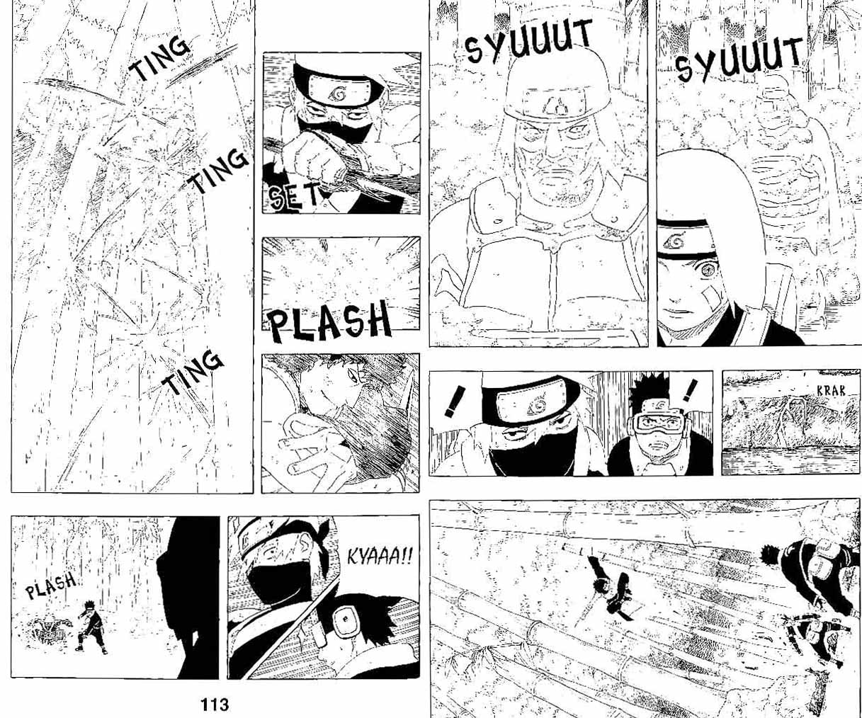 Read Naruto ID Manga Online