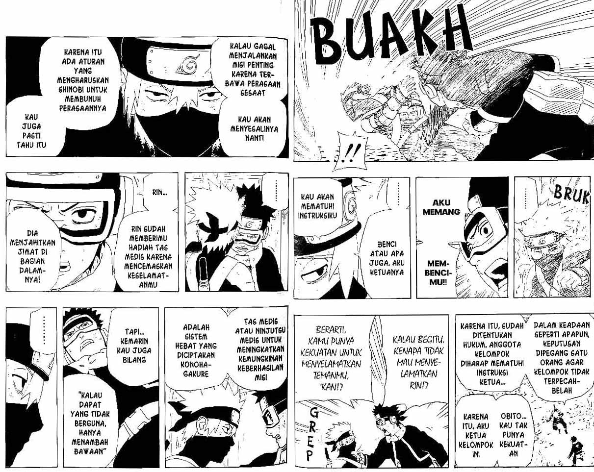 Read Naruto ID Manga Online
