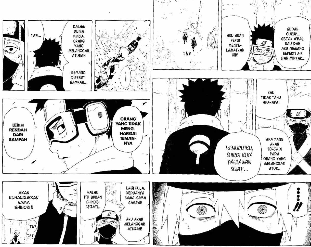 Read Naruto ID Manga Online