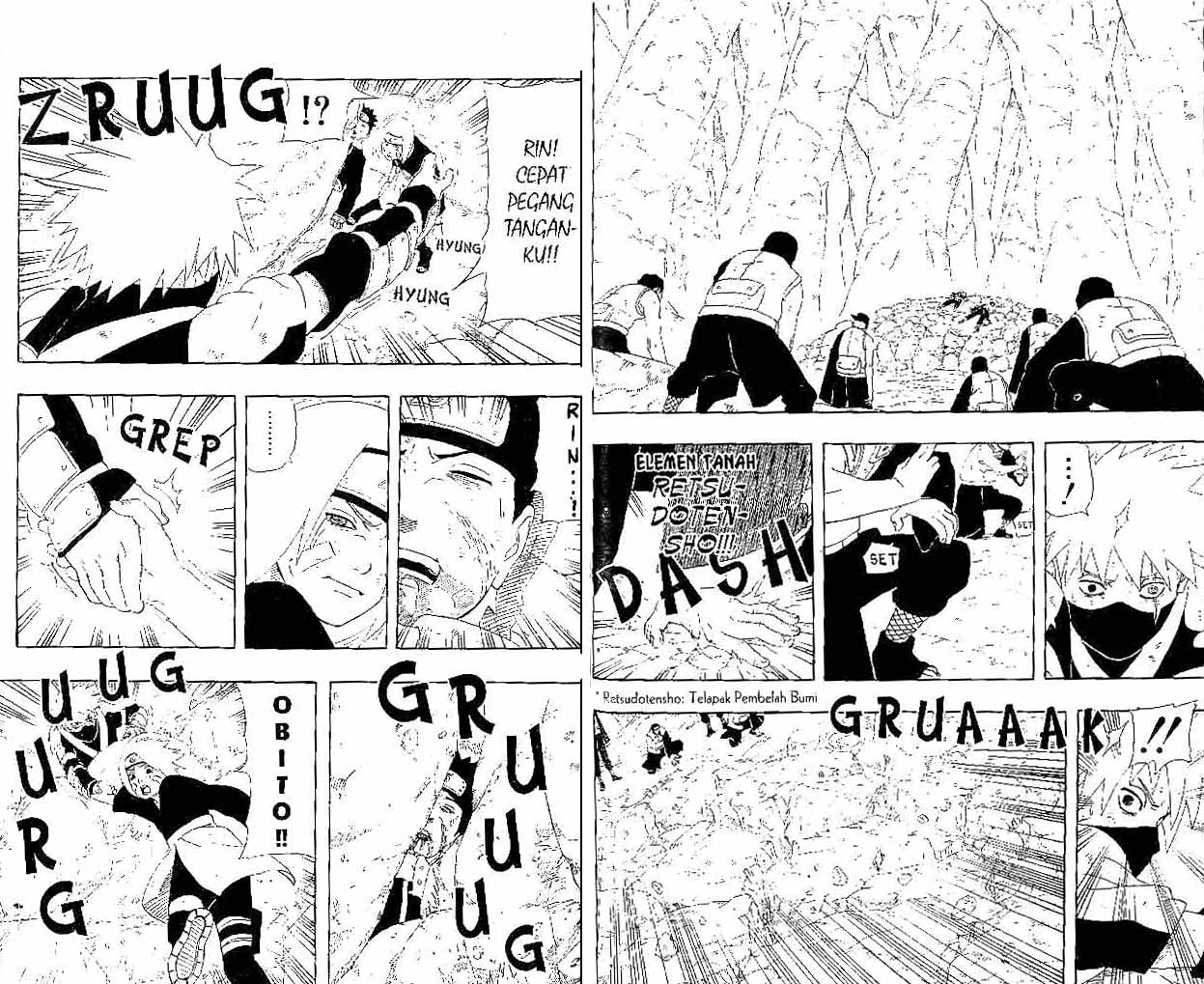 Read Naruto ID Manga Online