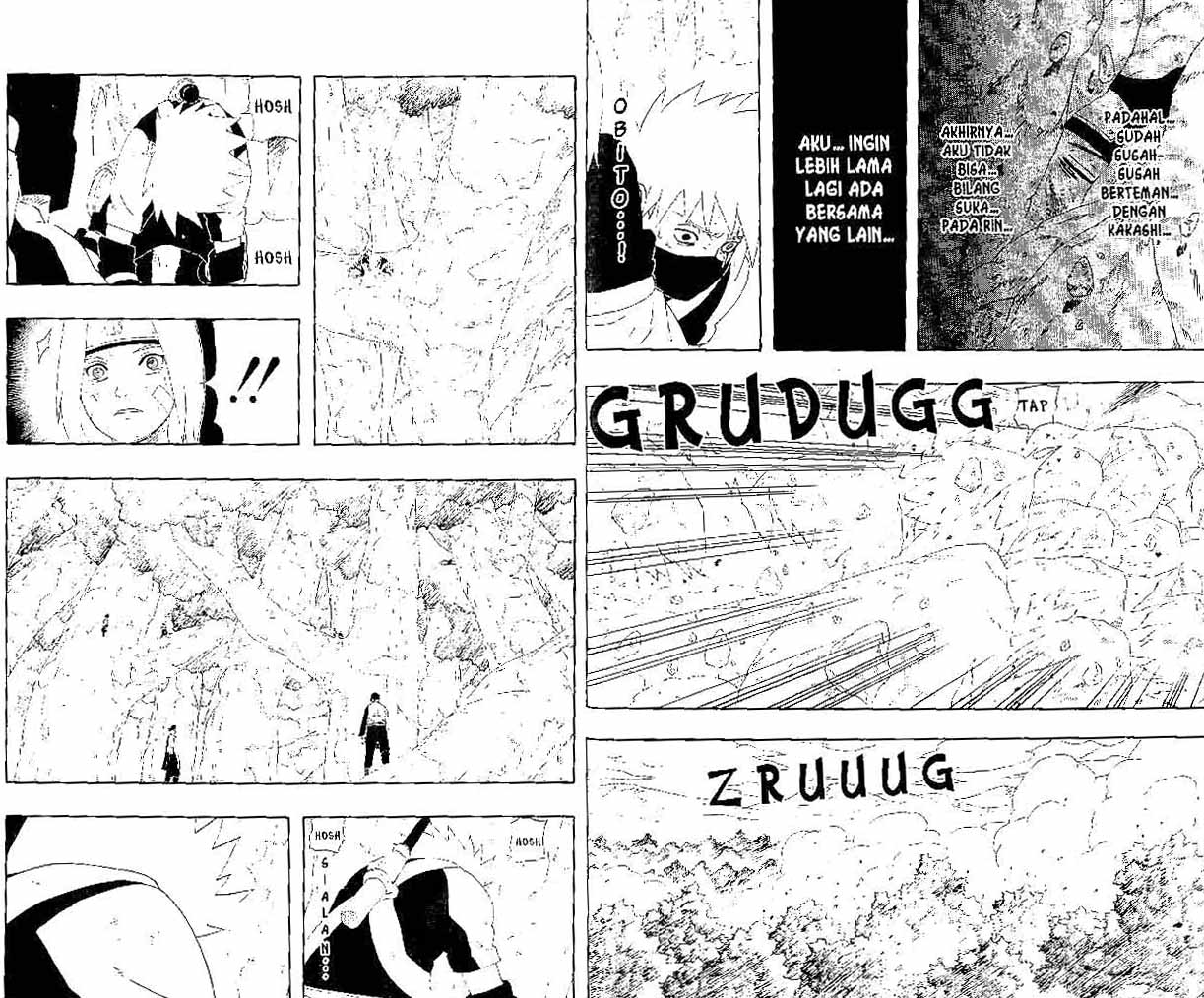 Read Naruto ID Manga Online