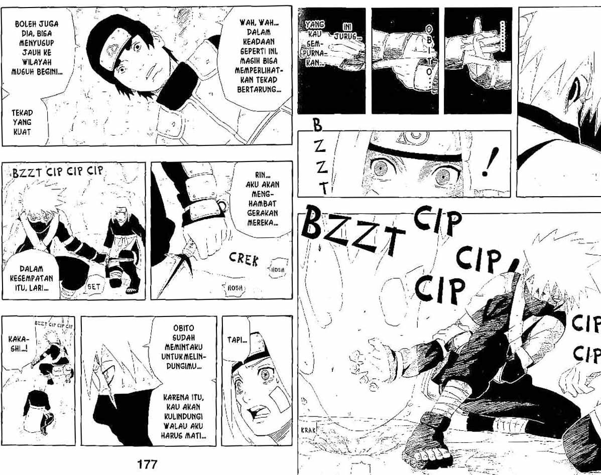 Read Naruto ID Manga Online