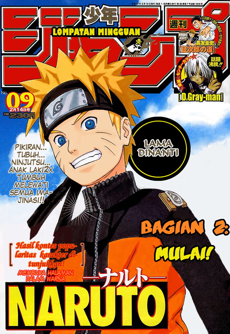 Read Naruto ID Manga Online