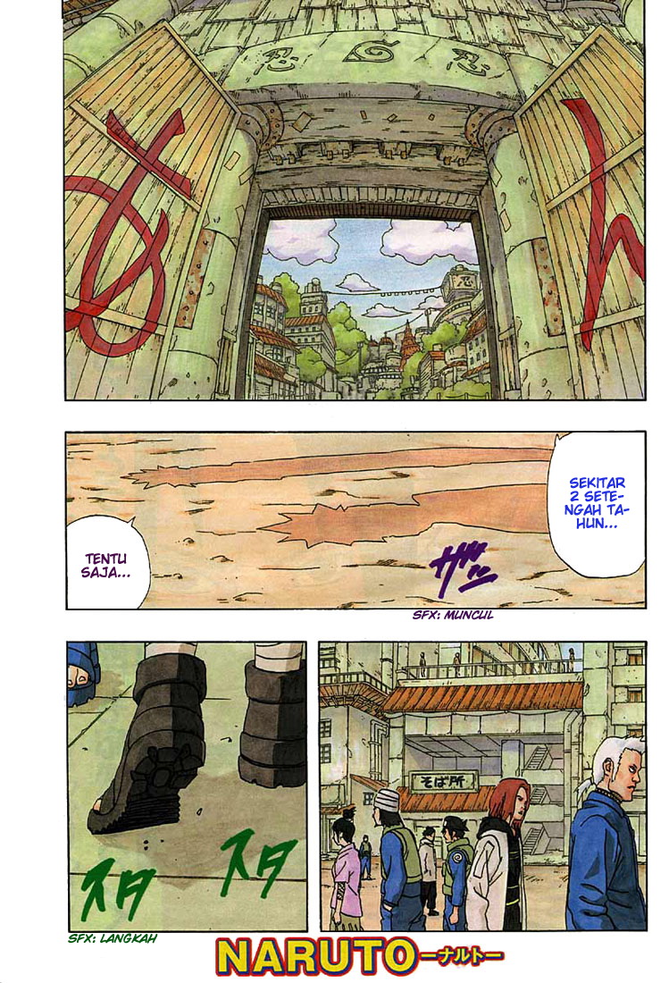 Read Naruto ID Manga Online