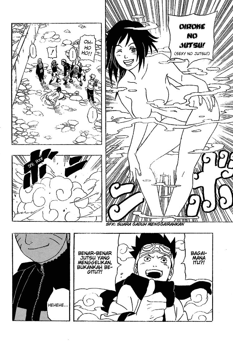 Read Naruto ID Manga Online