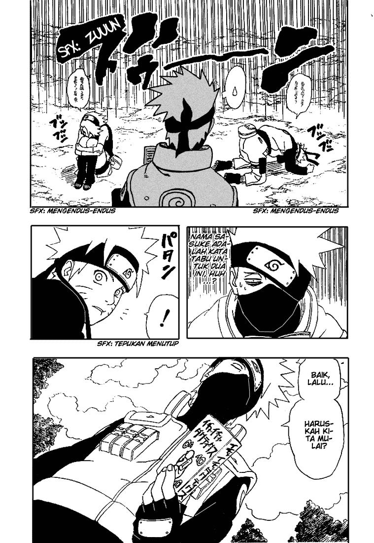 Read Naruto ID Manga Online