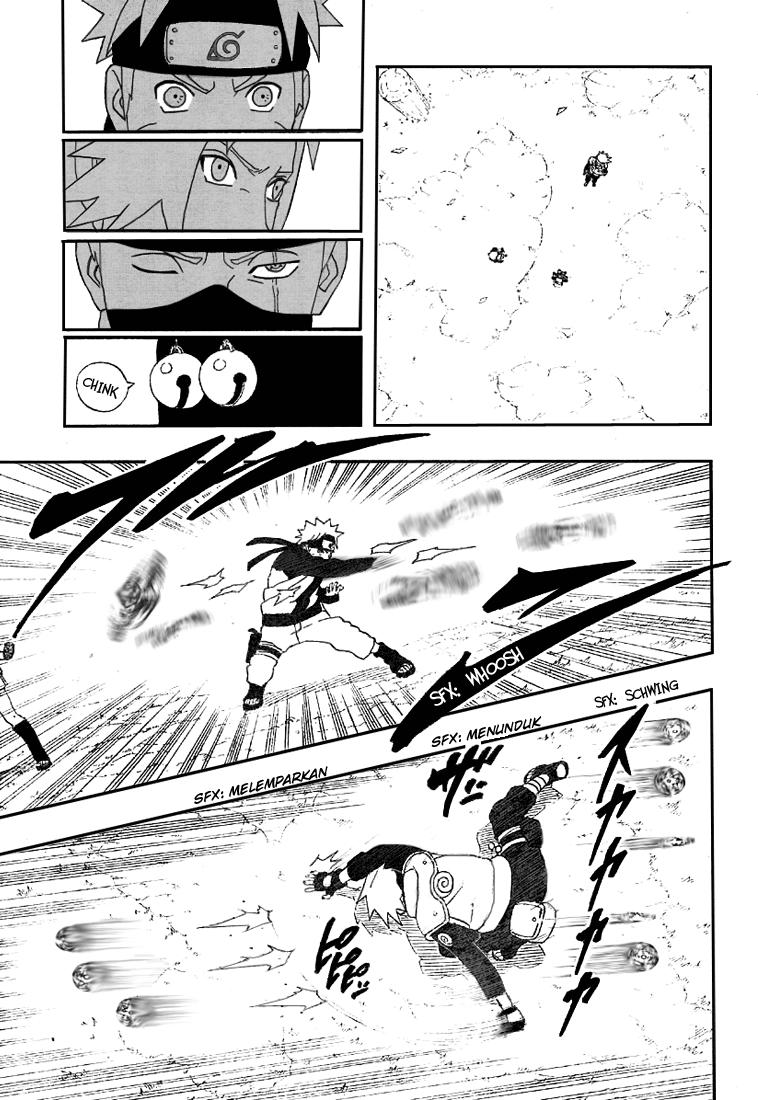 Read Naruto ID Manga Online
