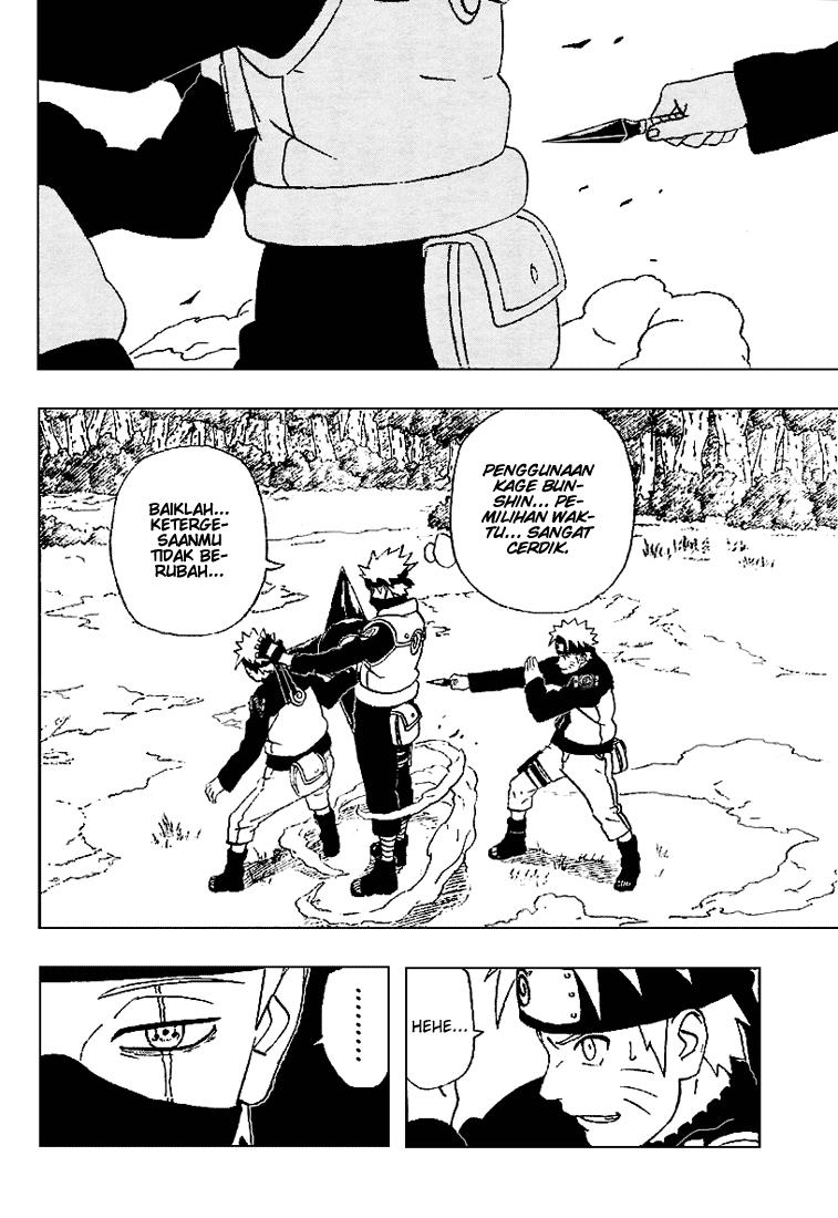 Read Naruto ID Manga Online